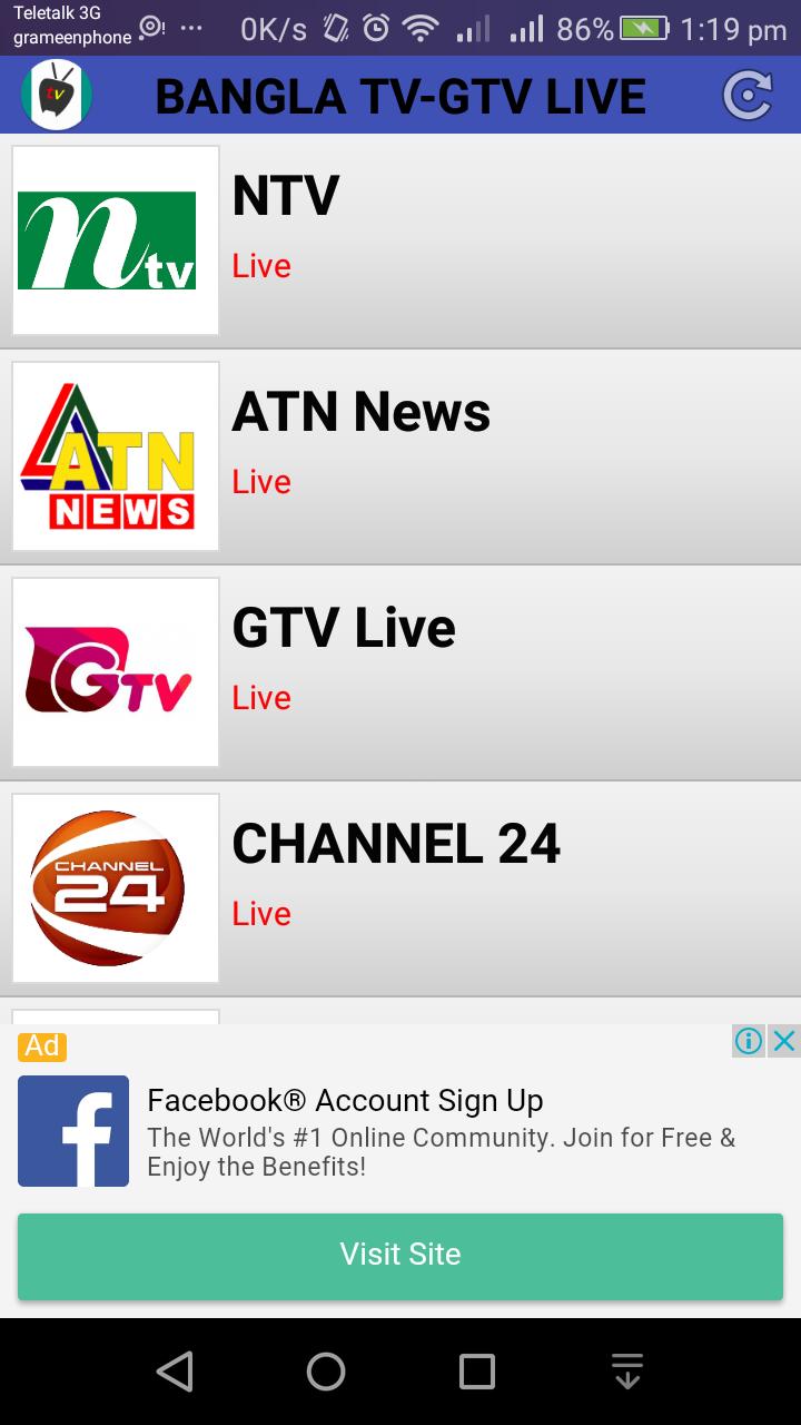 Bangla Tv Gtv Live for Android - APK Download