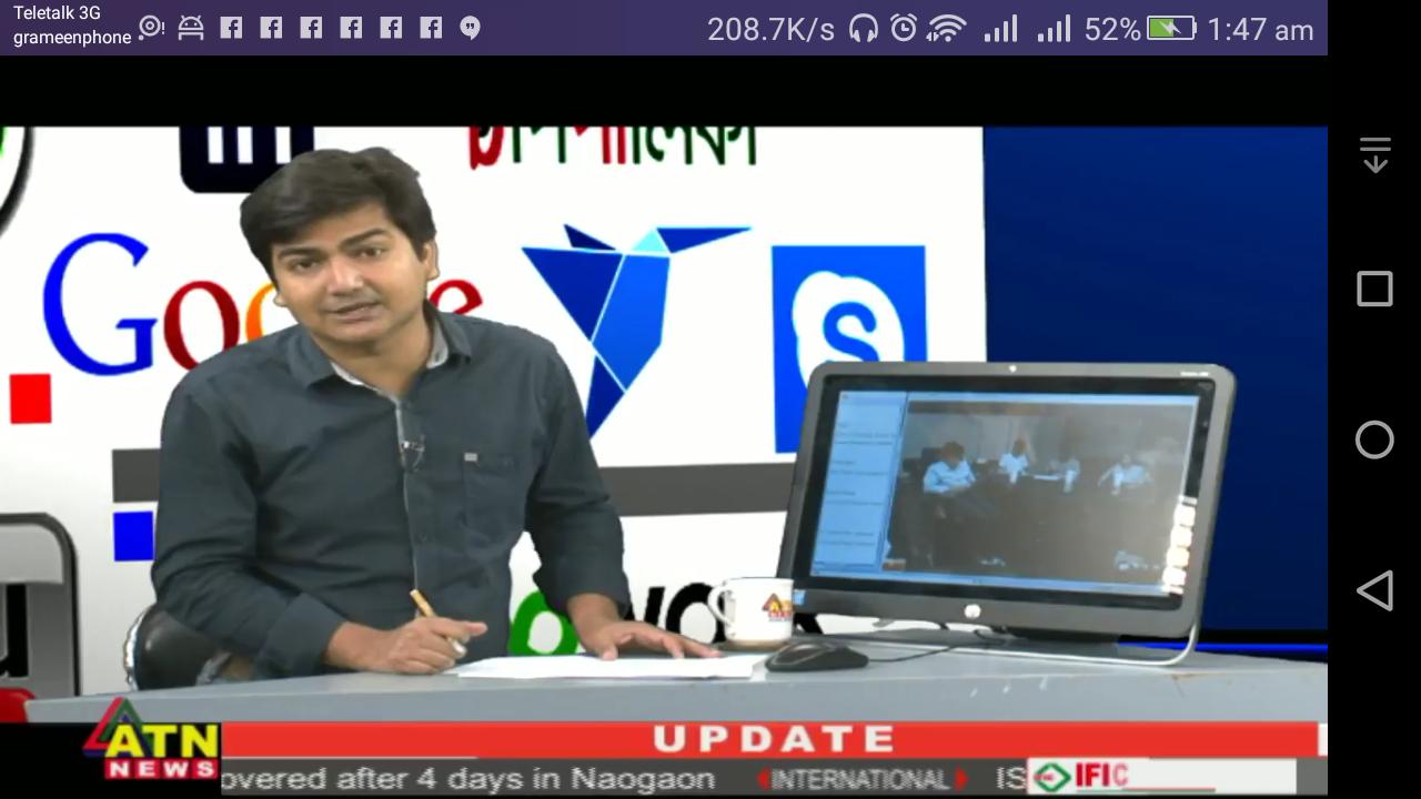 Bangla Tv Gtv Live for Android - APK Download