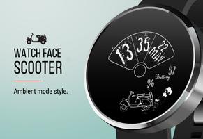 Let's Roll: Scooter Watch Face تصوير الشاشة 1