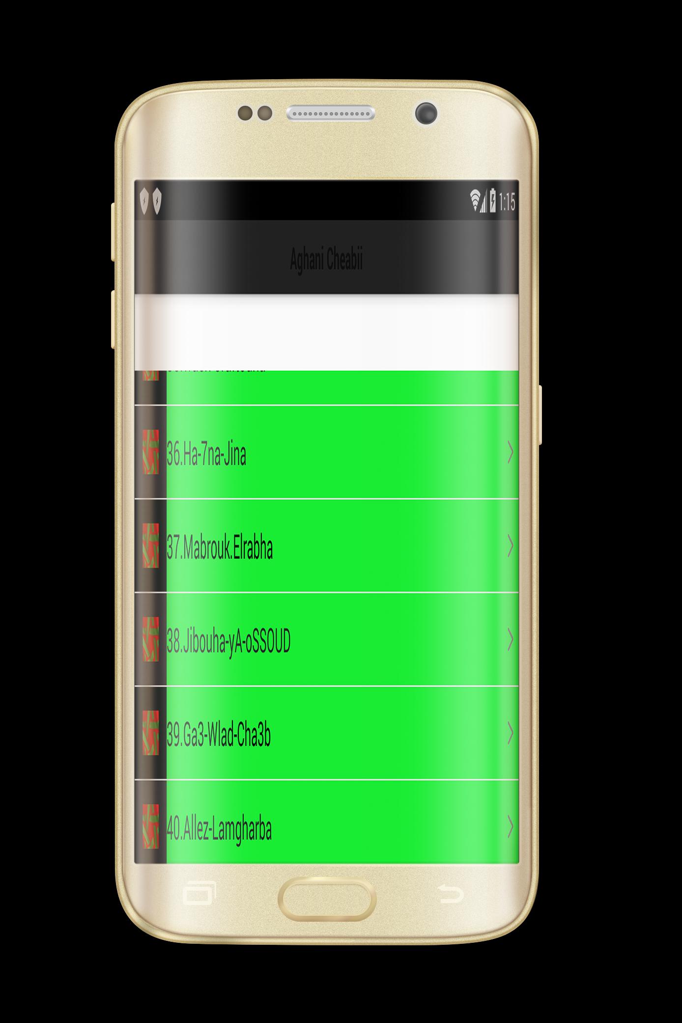 TÉLÉCHARGER MUSIC CHAABI SAMITA MP3 SAMITA TÉLÉCHARGER MUSIC MP3 CHAABI