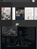 Qantara Magazine screenshot 1