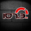 107.3 FM XHGTS APK