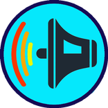 ”مكبر الصوت الاحترافي 2017