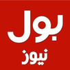 BOL News APK