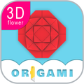 Origami Flowers Lesson