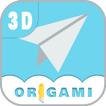 Origami Air Plane