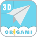 Origami Air Plane
