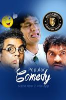 Bollywood Comedy Movies capture d'écran 2