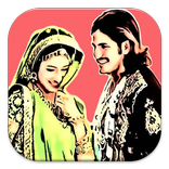 Guess - Jodha Lovers