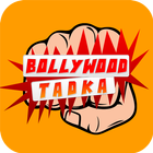 Bollywood Tadka 아이콘