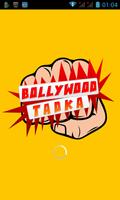 پوستر Bollywood Tadka