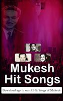 Mukesh Hit Songs ภาพหน้าจอ 3