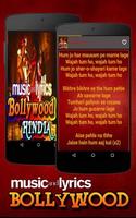 Lagu Bollywood Songs Screenshot 2