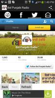 Punjabi Radio-BolPunjabi Radio capture d'écran 3