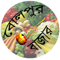 Bolpur Bazar