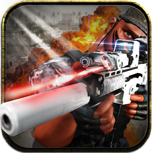 Sniper : Elite Weapon X