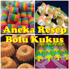 Aneka Bolu Kukus أيقونة
