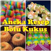 Aneka Bolu Kukus 포스터