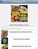 Aneka Bolu Kukus تصوير الشاشة 1