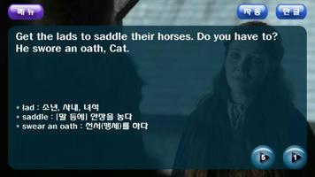 뉴스, 미드, 영화 영어문장카드 screenshot 1