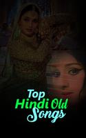 Old Hindi Songs screenshot 1