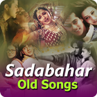 ikon Sadabahar Gane