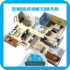 3D模塊化家平面圖
