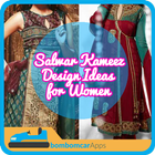 Shalwar Kameez Ideas-Women icon