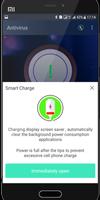 Antivirus स्क्रीनशॉट 3