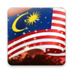 Malaysia Day Photo Frame
