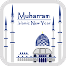 Islamic New Year Photo Frame APK