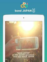 برنامه‌نما bond JAPAN عکس از صفحه