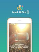 bond JAPAN Plakat