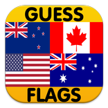 Logo Quiz : Guess Flag