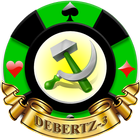 Деберц втроём (Клуб Деберц-3) icon