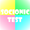 Socionic Test