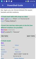 Learning Guide for Powershell スクリーンショット 3