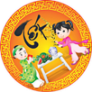 Mâm cỗ tết APK
