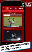 Robi Cricket 360 capture d'écran 1