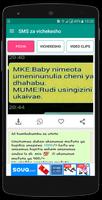SMS Za Vichekesho imagem de tela 1