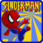 Sliderman アイコン