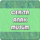 Cerita Anak Muslim 아이콘