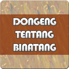 Dongeng Tentang Binatang/Fabel icône