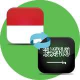Kamus Indonesia Arabic Offline icône