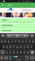 Kamus Indonesia Arabic Offline capture d'écran 1