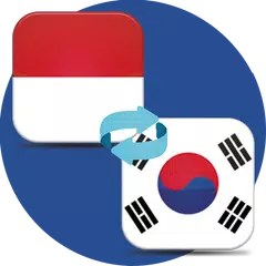 Kamus Indonesia Korea Offline APK download