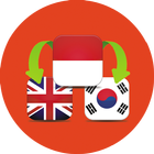 Kamus Indonesia-Inggris-Korea ไอคอน