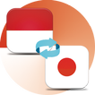 Kamus Indonesia Jepang Offline