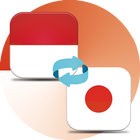 Kamus Indonesia Jepang Offline icône