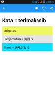 Kamus Indonesia Jepang Offline capture d'écran 2